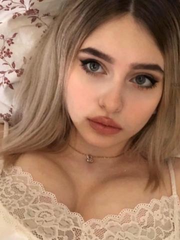 Индивидуалка Доминика Фотография 2