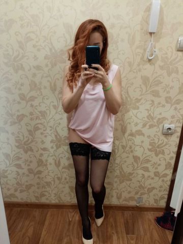 Лорен